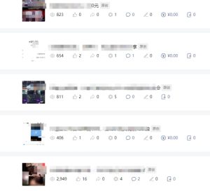 快速生成公众号原创文章：批量伪原创技术，一分钟轻松产出-小伟资源网