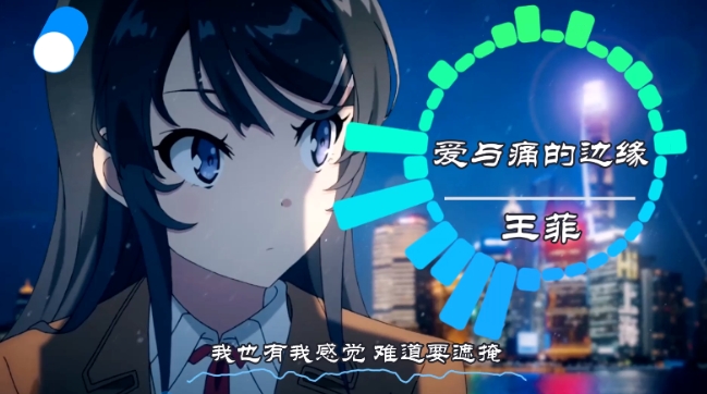 “轻松上手：可视化音乐视频项目，零基础也能赚取额外收入”-小伟资源网
