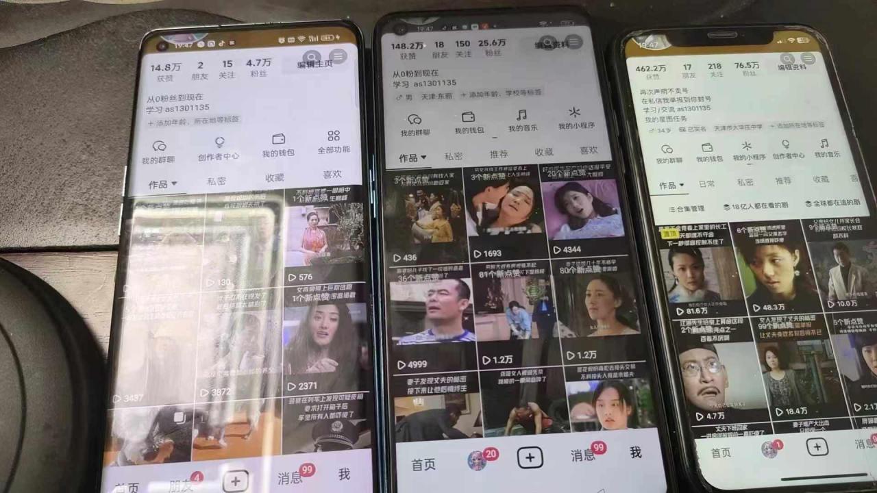 抖音影视搬运技巧：1:1复制新号10作品必爆秘籍-小伟资源网