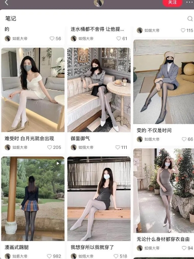 AI助力网红账号打造，一周收入破万，矩阵操作轻松实现-小伟资源网