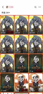 “兜兜简笔画教程:小说推文、动漫玩法与伙伴计划全攻略”-小伟资源网