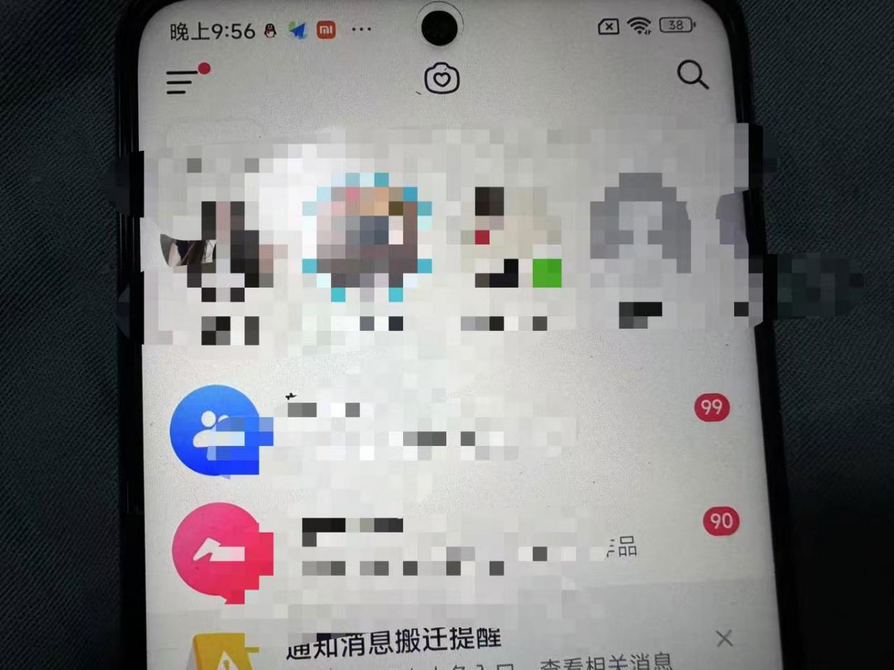 “新手必看：打造100%原创美女抖音号，日增上百粉丝的实用技巧”-小伟资源网