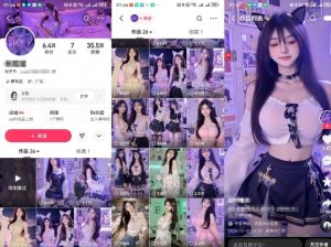 云天AI美女6.0:热舞短视频教程,教你打造颜值爆表的美女舞蹈-小伟资源网