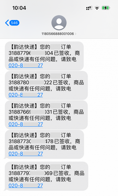 “零成本淘书赚钱法：当天操作，即时收益”-小伟资源网
