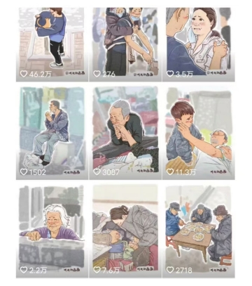 \”2025抖音绘画暴利新赛道：15分钟1作品，日赚数张轻松起号\”-小伟资源网