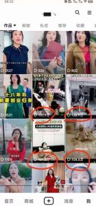 安卓短剧智能搬运：一键叠加模板轻松操作-小伟资源网