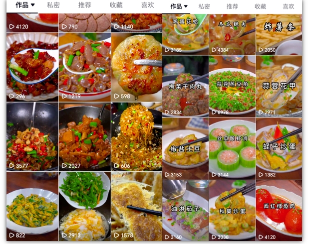 \”零出镜美食带货秘籍：纯剪辑涨粉技巧全攻略\”-小伟资源网