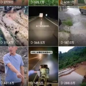 快手安卓模板搬运教程：MT管理器操作全解析-小伟资源网