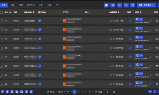 \”揭秘：日发千条无人值守全平台RPA发布神器\”-小伟资源网