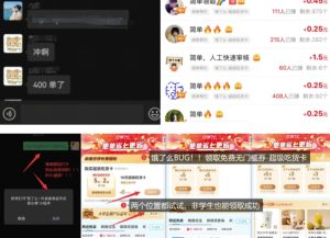 饿了么吃货卡BUG:无门槛券领取与拉新渠道全攻略-小伟资源网
