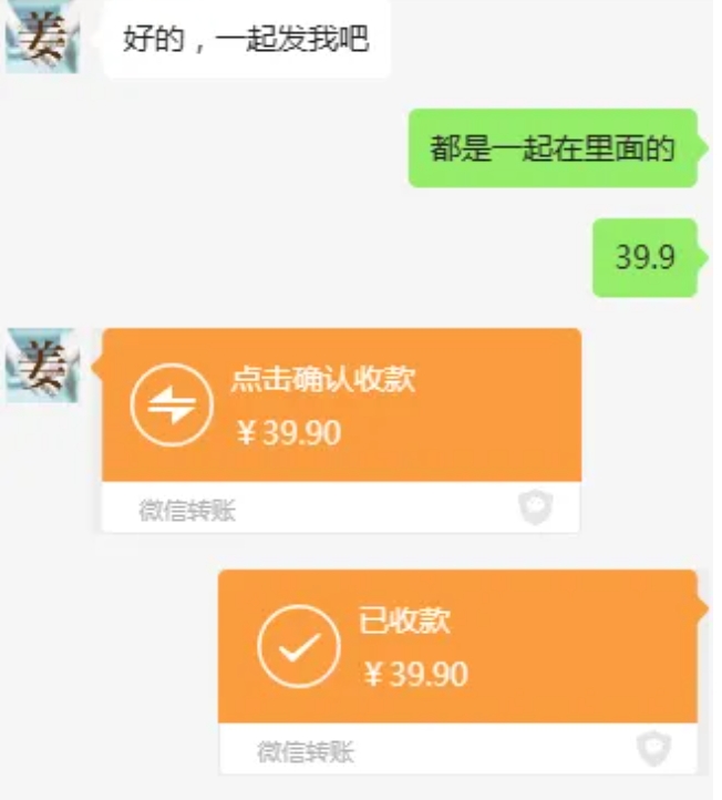 \”教务资料项目：轻松复制日赚500元（附完整SOP教程+虚拟资源包）\”-小伟资源网