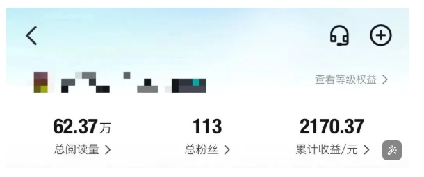 “AI搬运日赚生活费：10分钟操作，实测3天出单”-小伟资源网