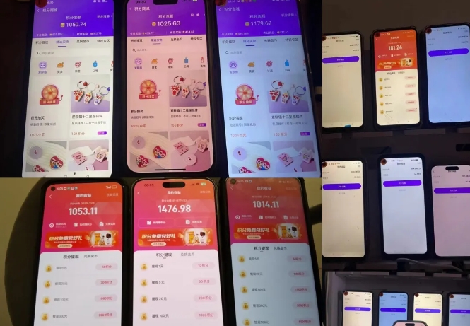 \”3天赚千元！零门槛语聊自刷项目，免剪辑无带货，轻松上手\”-小伟资源网