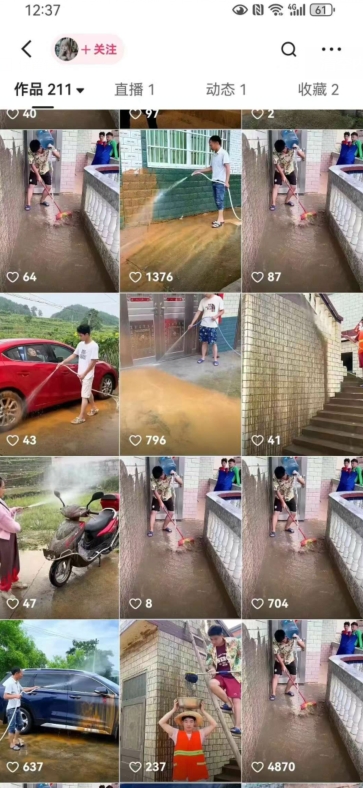 快手搬运黑科技：MT模板破解冬奥15秒限制【独家揭秘】-小伟资源网