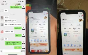 8月抖音剧情号爆单秘籍:30万播放狂赚700+佣金-小伟资源网