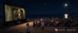 《镜像》AI动画短片制作高阶教程详解，全网热传技术解析-小伟资源网